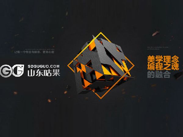 營贏與微信公眾平臺有什么區(qū)別？