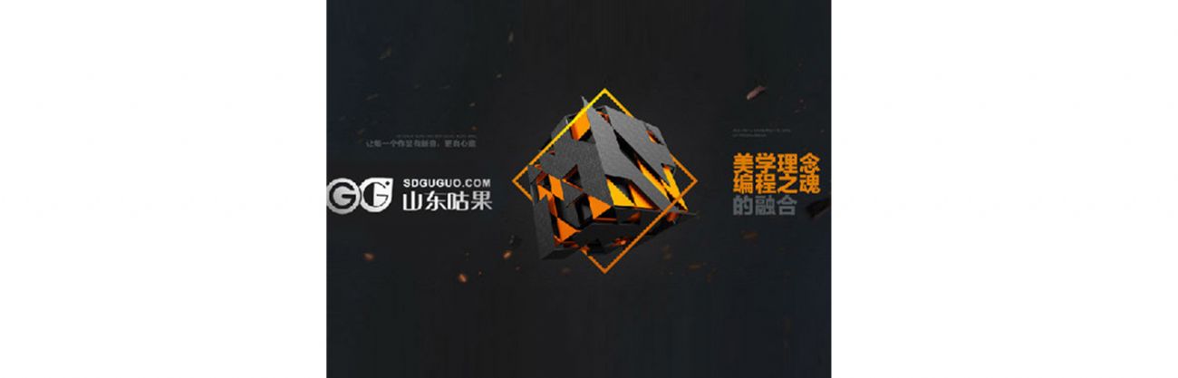 營贏與微信公眾平臺有什么區(qū)別？