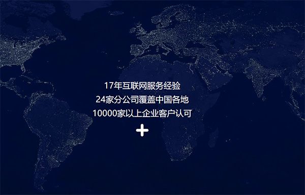 網(wǎng)站建設(shè)時(shí)我們需要怎樣做？